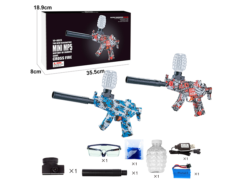 Mini MP5 Water Bullet Gun(Red Graffiti/Blue Graffiti)