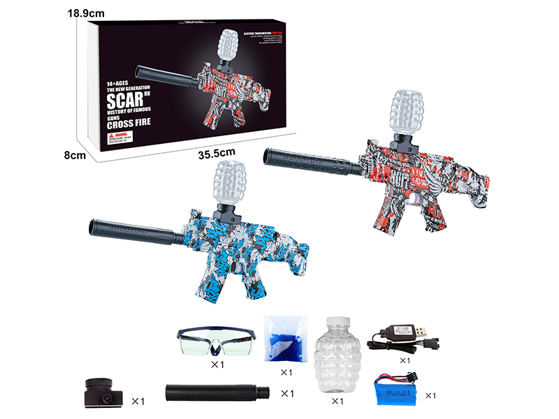 Mini SCAR Water Bullet Gun(Red Graffiti/Blue Graffiti)