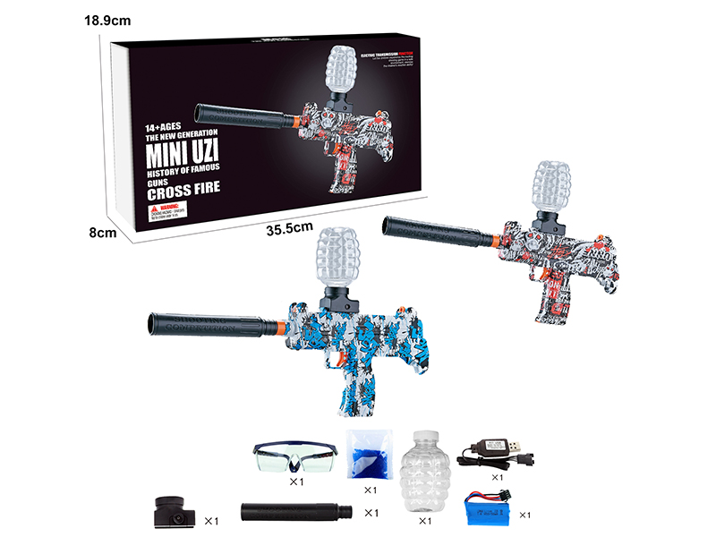 Mini Uzi Water Bullet Gun(Red Graffiti/Blue Graffiti)