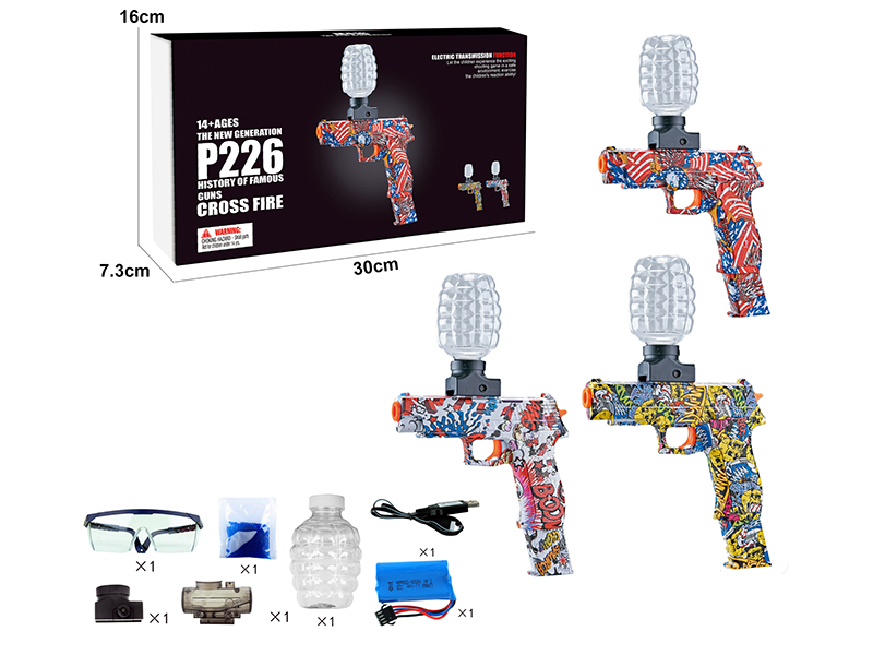 P226 Electric Water Bullet Gun