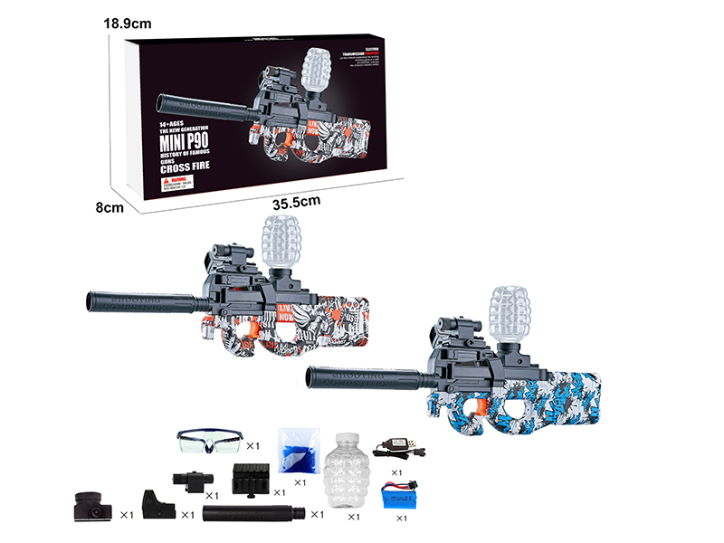Mini P90 Water Bullet Gun High Configuration(Red Graffiti/Blue Graffiti)