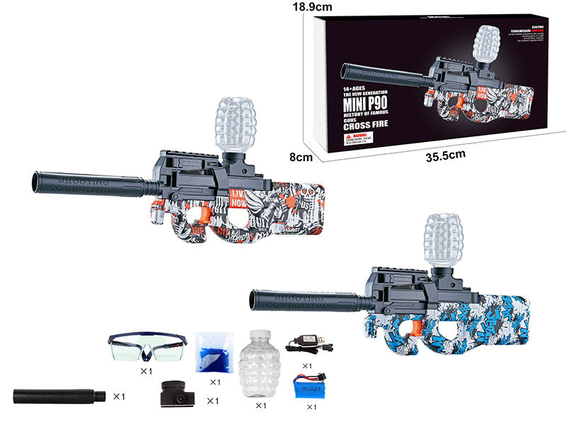 Mini P90 Water Bullet Gun(Red Graffiti/Blue Graffiti)
