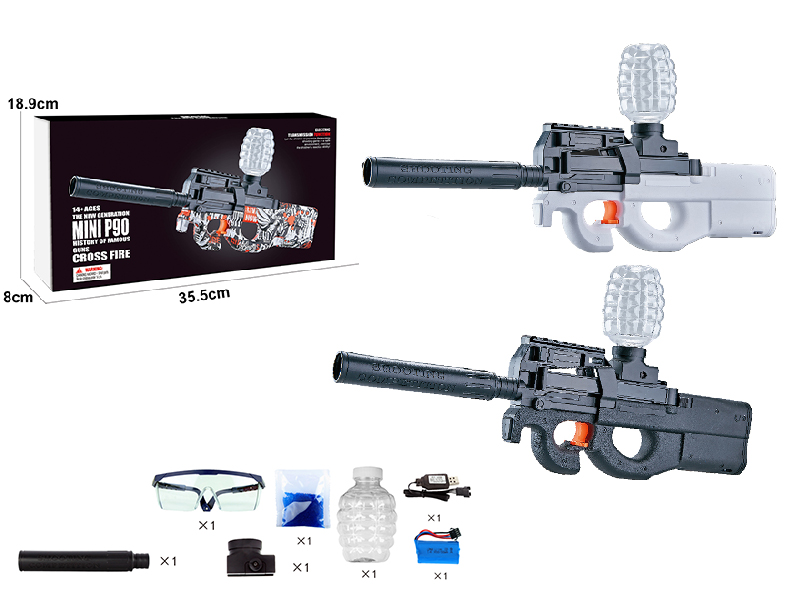 Mini P90 Water Bullet Gun(Black/White)