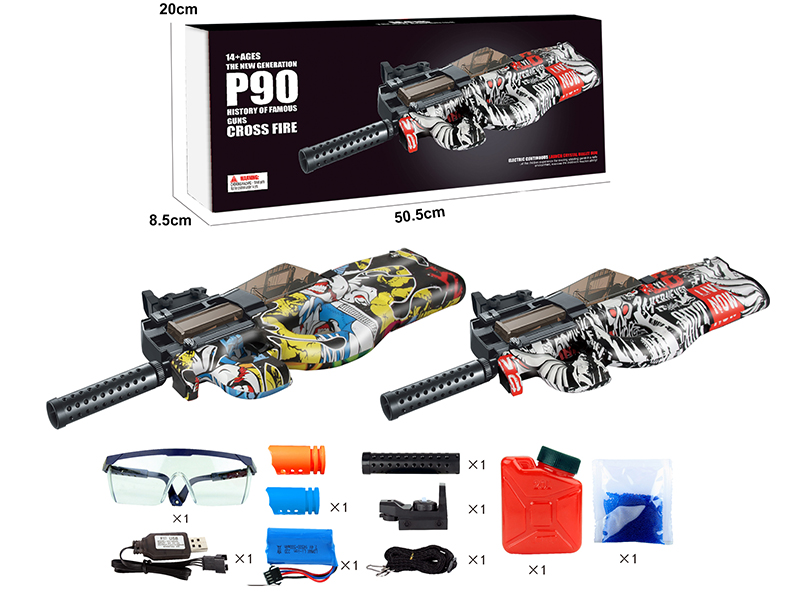 P90 Graffiti Water Bullet Gun