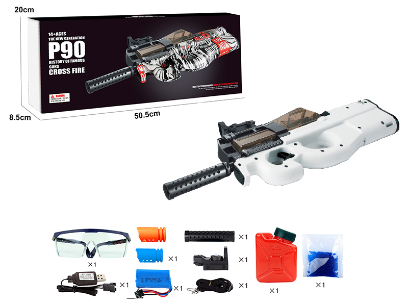 P90 Water Bullet Gun(White)