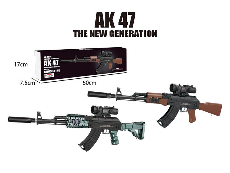 Large Size AK47 Water Bullet Gun