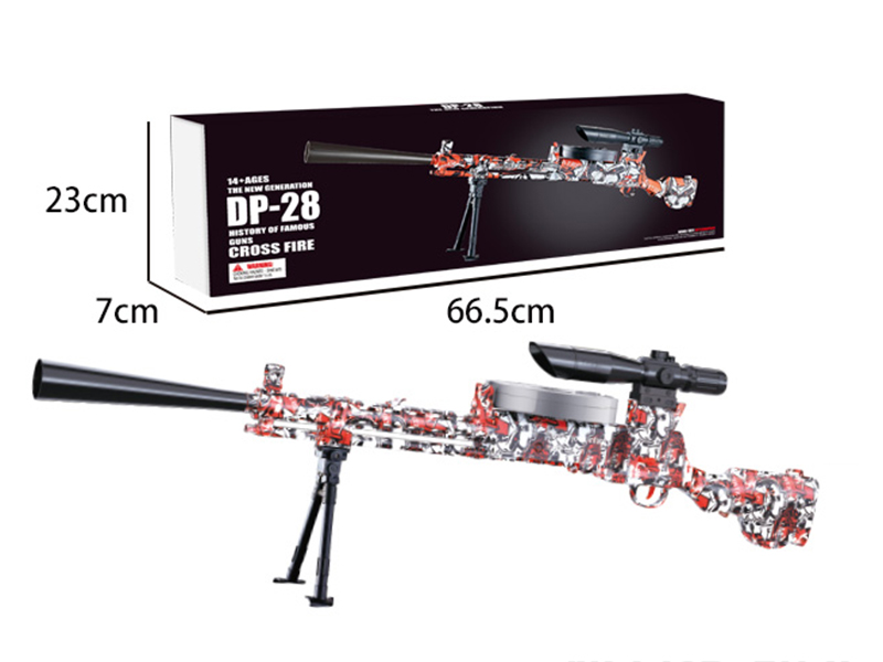 Water Bullet Gun(Red Graffiti)