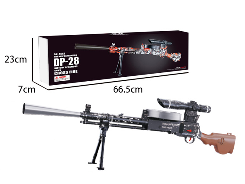 Water Bullet Gun(Black )