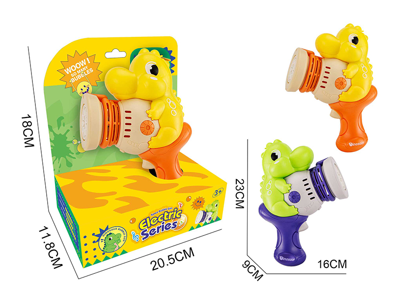 B/O 10-Holes Dinosaur Bubble Gun(Yellow/Green)