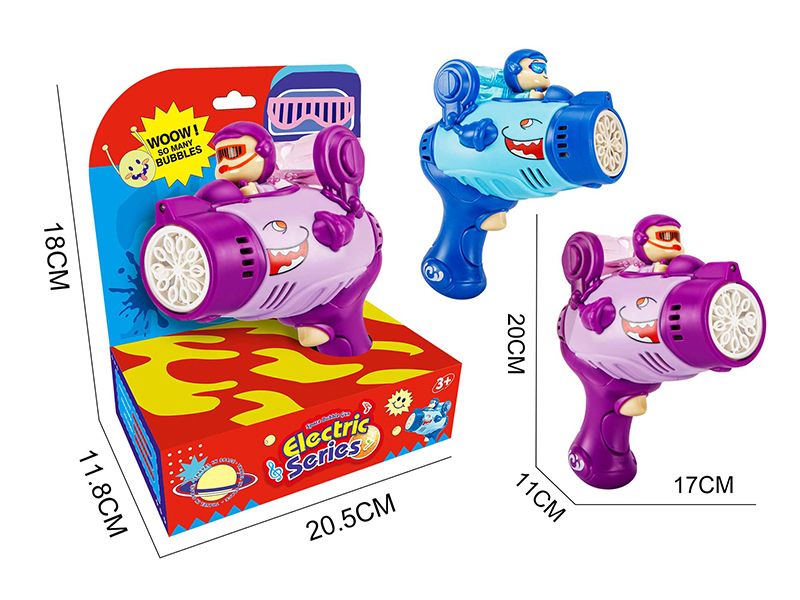 B/O 10-Holes Space Bubble Gun(Blue/Purple)