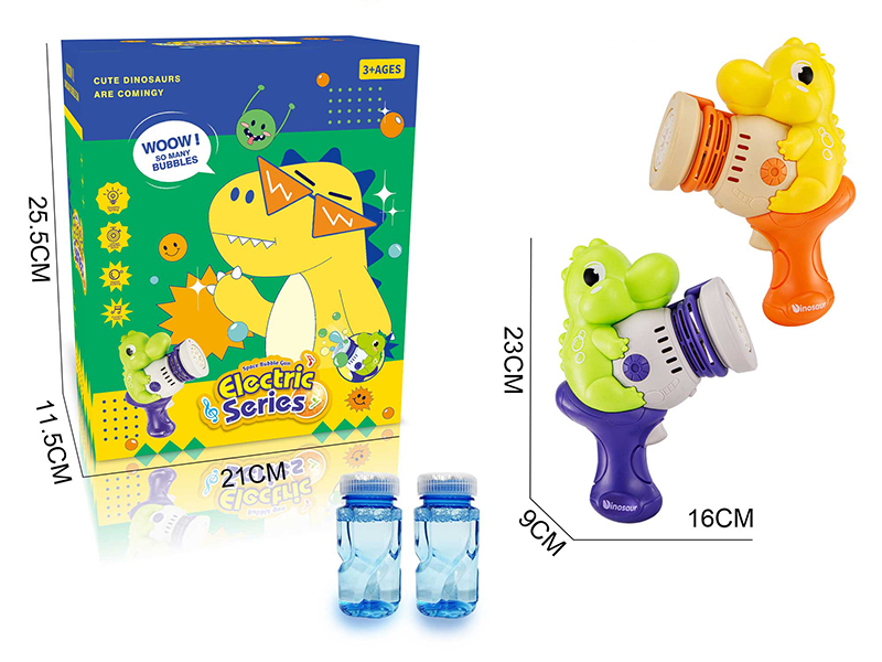 10-Holes Dinosaur Bubble Gun(Yellow/Green)