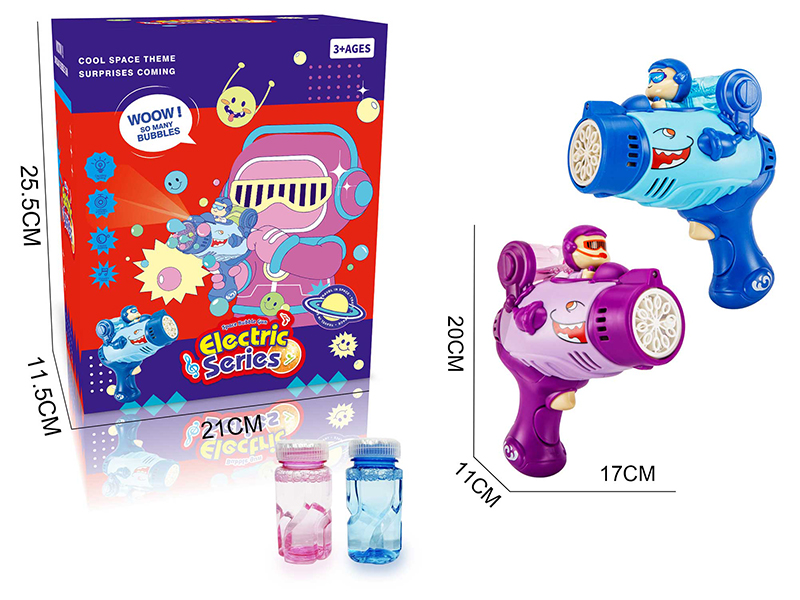10-Holes Space Bubble Gun(Blue/Purple)