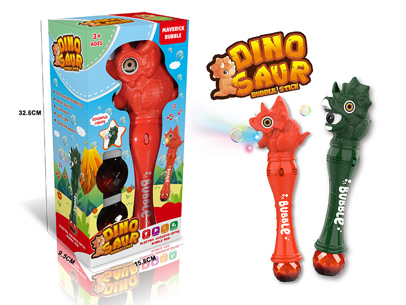 B/O Dinosaur Bubble Stick(With Light And Music)