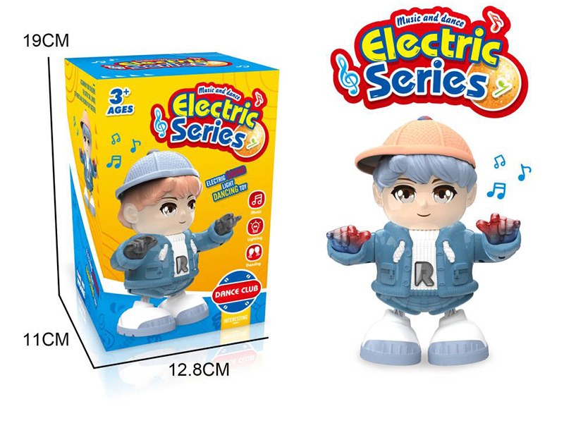 B/O Dancing Boy(With Light And Music)