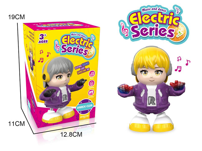 B/O Dancing Girl (With Light And Music)