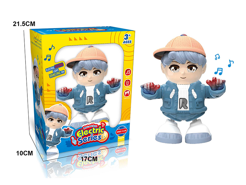 B/O Dancing Boy(With Light And Music)