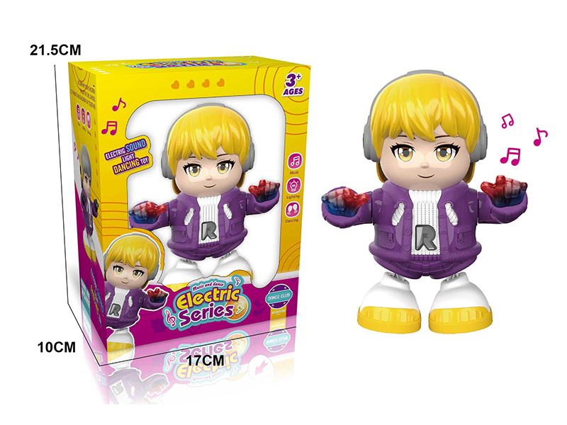 B/O Dancing Girl (With Light And Music)