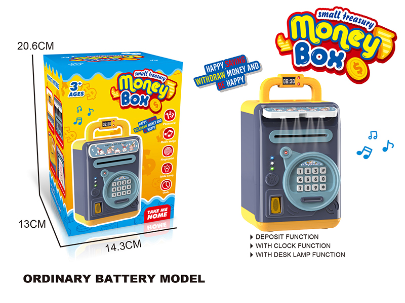 Small Treasury Money Box(With Light,Clock Function)