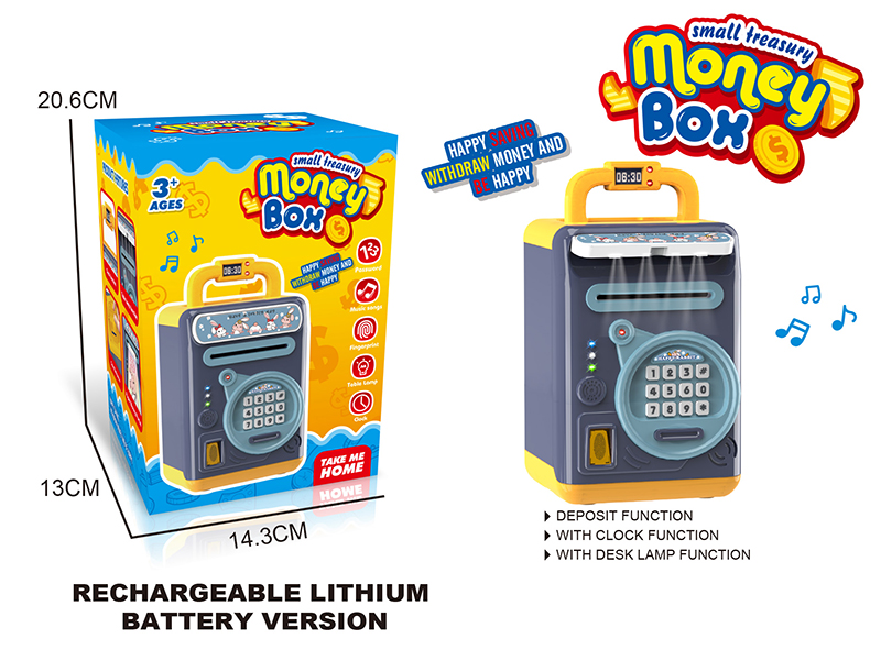 Small Treasury Money Box(Rechargeable,With Light,Clock Function)