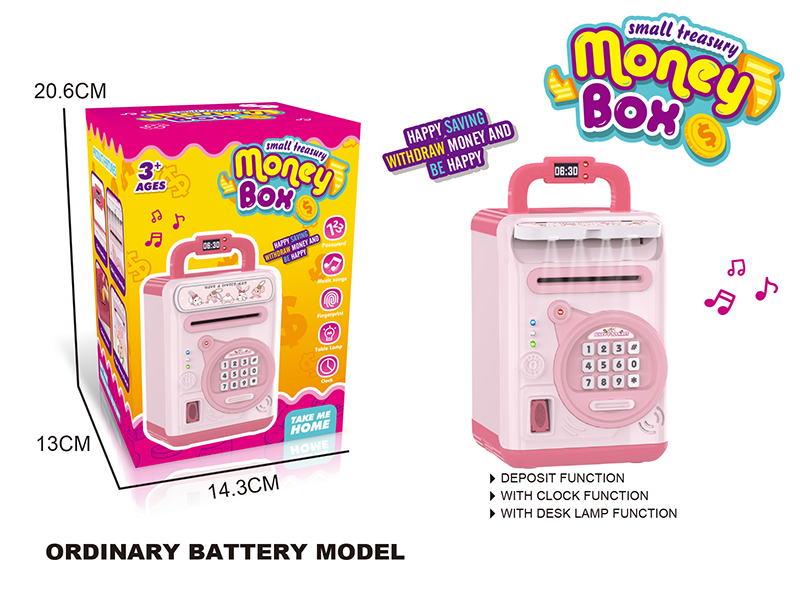 Small Treasury Money Box(With Light,Clock Function)