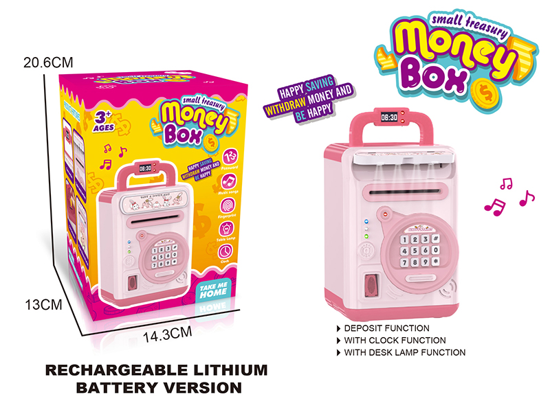 Small Treasury Money Box(Rechargeable,With Light,Clock Function)