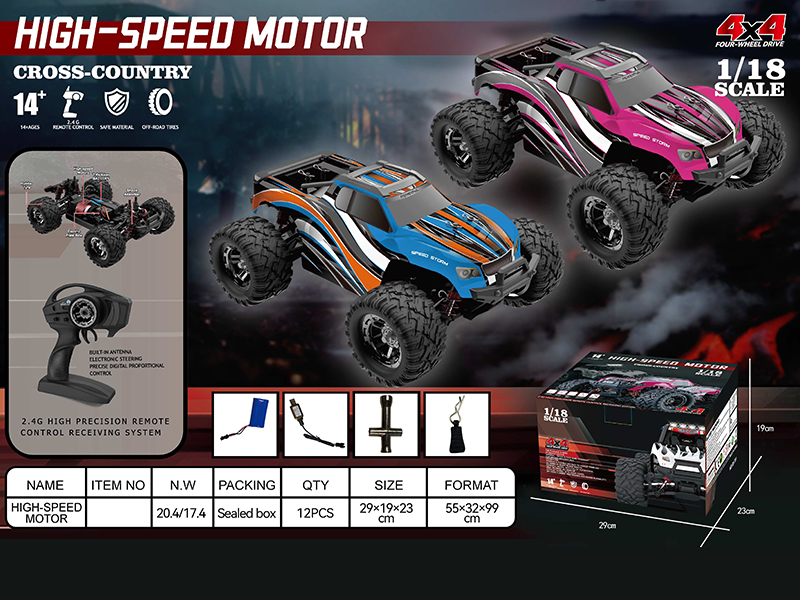 1:18 2.4G Remote Control High-Speed Car
