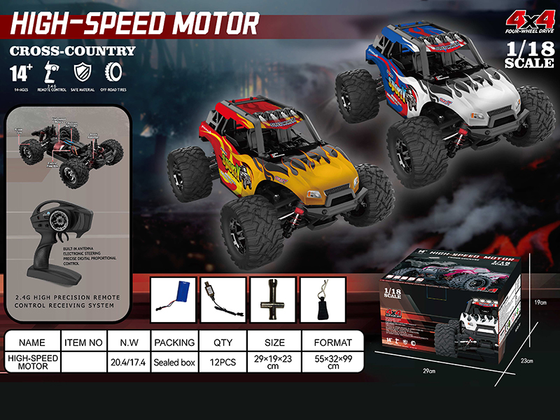 1:18 2.4G Remote Control High-Speed Car