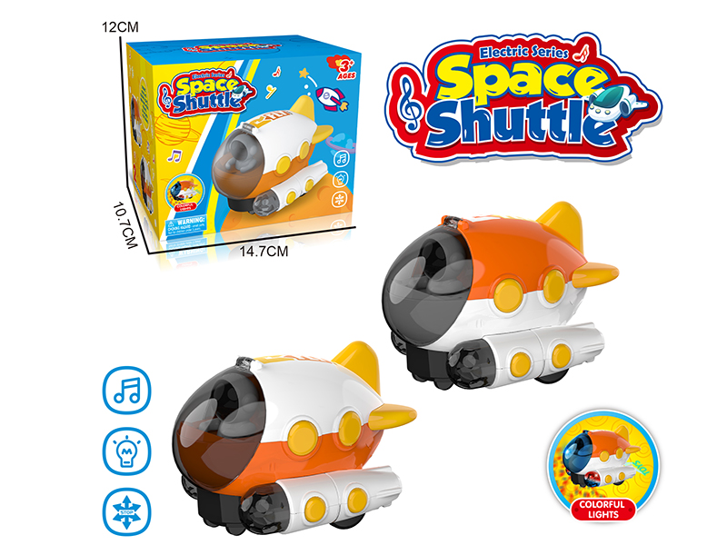 B/O Go And Bump Space Shuttle(Lights And Music,Projection )