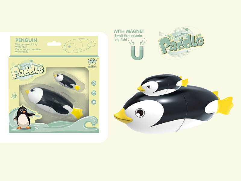 B/O Swimming Penguin