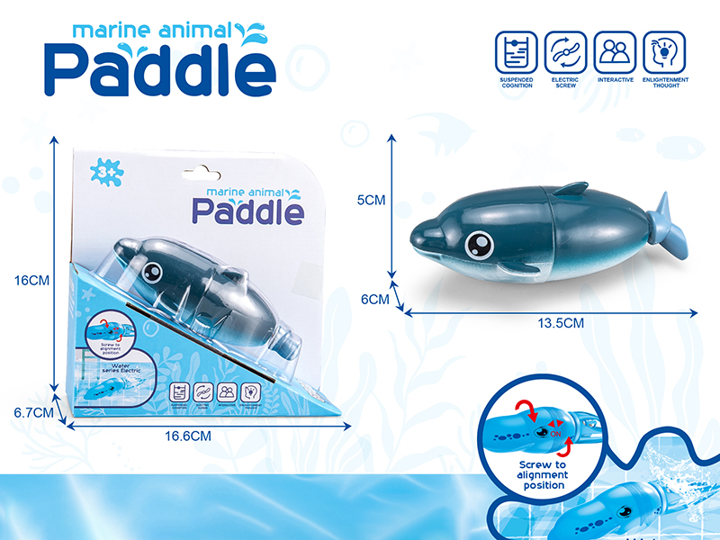 B/O Swimming Dolphin