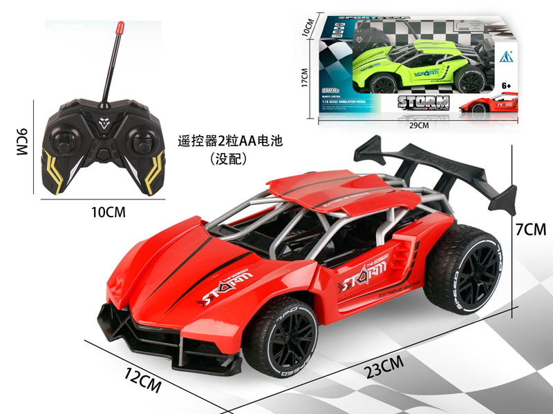 1:18 4CH R/C Lamborghini Skeleton Car