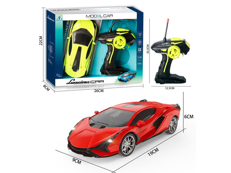 1:24 4CH R/C Lamborghini SIAN Car