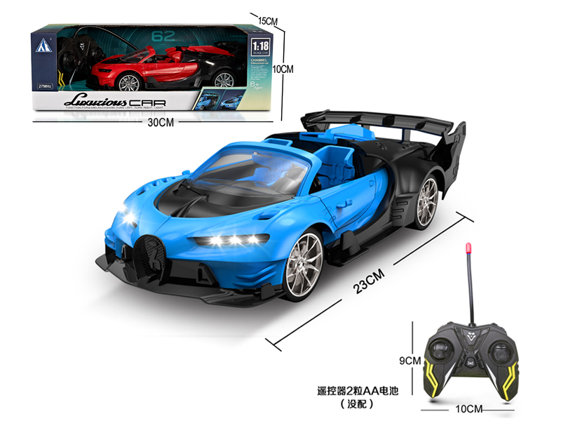 1:18 4CH R/C Convertible Bugatti (Red Dragon Chiron) With Light