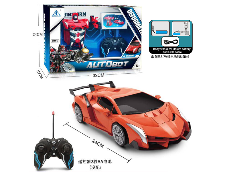 1:18 5CH R/C Lamborghini (Poison) Car
