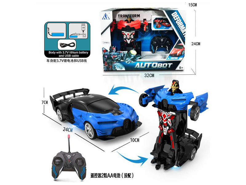 1:18 5CH R/C Bugatti (Red Dragon Chiron) Car