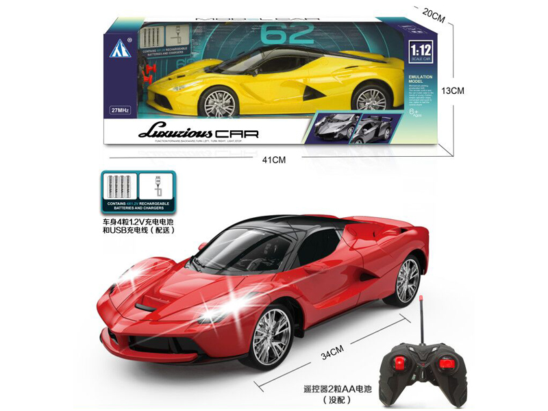 1:12 4CH R/C Ferrari Car With Light