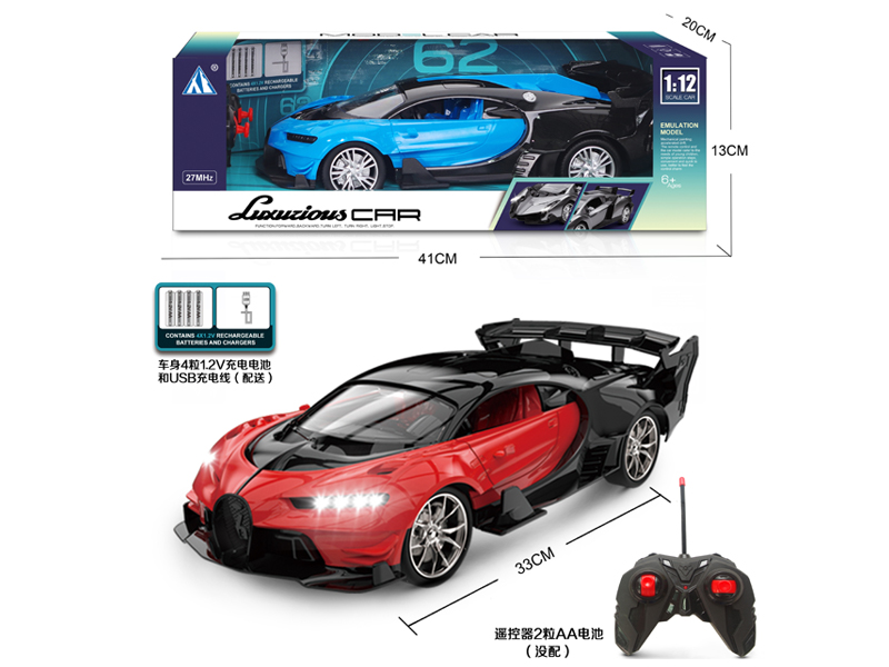 1:12 4CH R/C Bugatti (Red Dragon Chiron) Car With Light