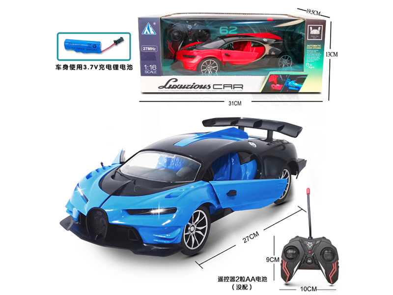 1:16 5CH R/C Bugatti (Red Dragon Chiron) Car With Light