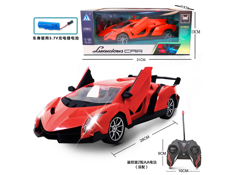 1:16 5CH R/C Lamborghini (Poison) Car With Light