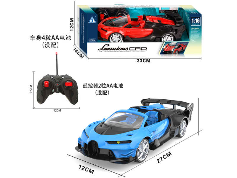 1:16 4CH R/C Convertible Bugatti (Red Dragon Chiron) Car