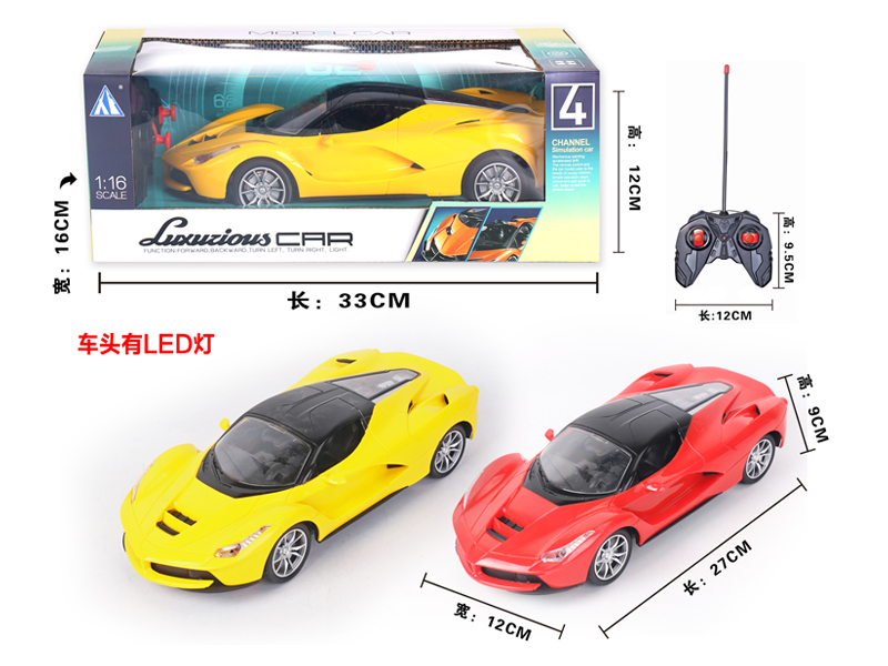 1:16 4CH R/C Ferrari Car