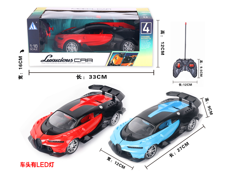 1:16 4CH R/C Convertible Bugatti Car
