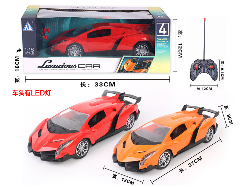 1:16 4CH R/C Lamborghini (Poison) Car