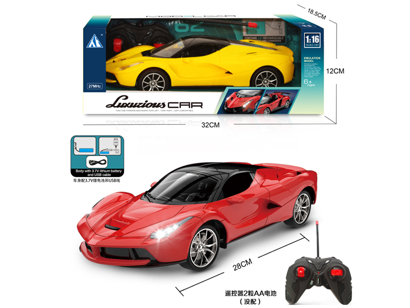 1:16 4CH R/C Ferrari Car