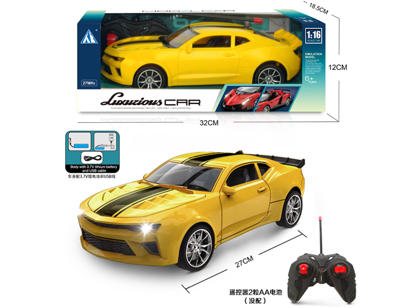 1:16 4CH R/C Chevrolet (Bumblebee) Car
