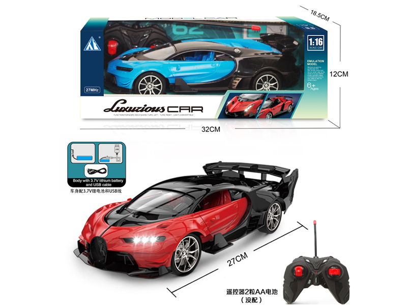 1:16 4CH R/C Bugatti (Red Dragon Chiron) Car