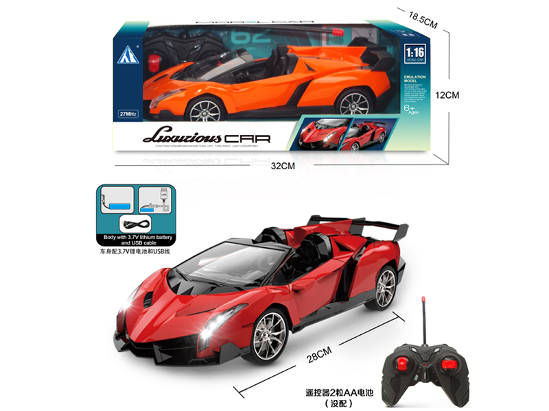 1:16 4CH R/C Convertible Lamborghini (Poison) Car