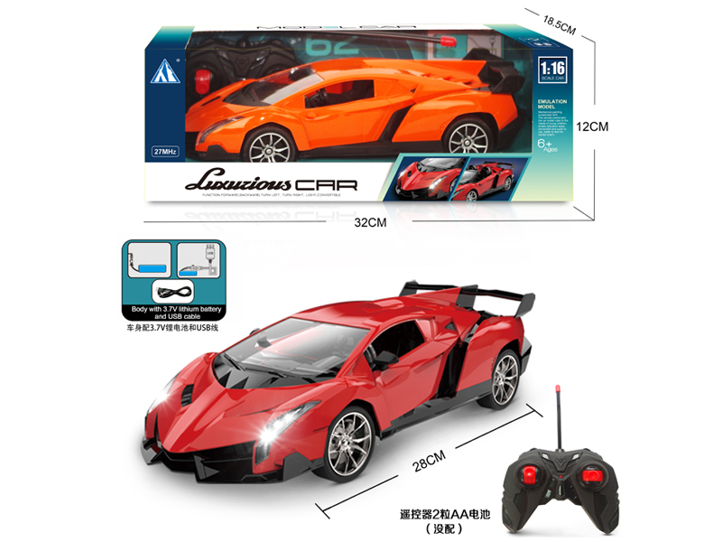 1:16 4CH R/C Lamborghini (Poison) Car