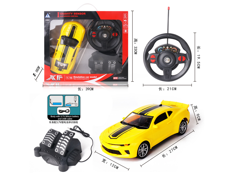 1:16 4CH R/C Chevrolet (Bumblebee) With Pedal Steering Wheel
