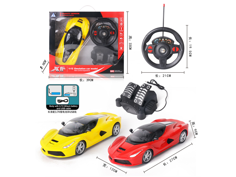 1:16 4CH R/C Ferrari Car With Pedal Steering Wheel